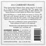 new-york-finger-lakes-wineries-53_160